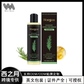 身体护理套装;其他美妆工具;头皮护理用品