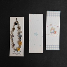 6x17cm小链条绳子挂件卡纸挂绳装饰手机链钥匙扣卡背包装卡片