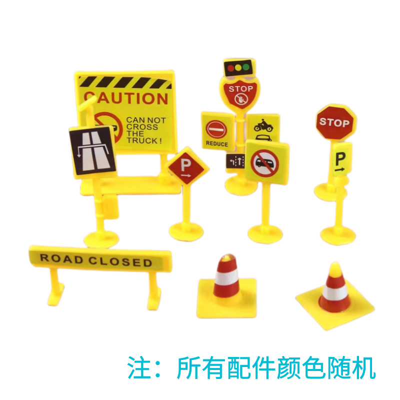 Juego de 10 barricadas