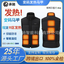 ���ܰl���R��늼ӟᱳ��11�^늟��R�A���R�d�羳�����a�ر�ů����