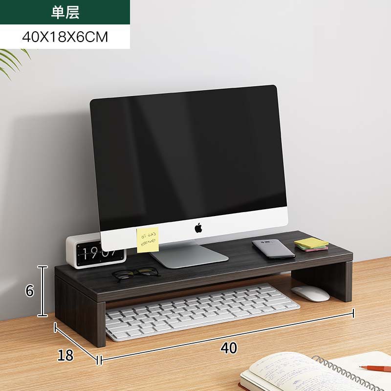 Estante de elevación de computadora de escritorio, soporte de pantalla de oficina, estante de almacenamiento de escritorio de alto nivel, cojín de escritorio