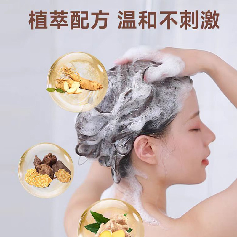 抖音爆款景红达黑发霜染发剂不伤发自己在家染发膏快捷盖白发上色|undefined
