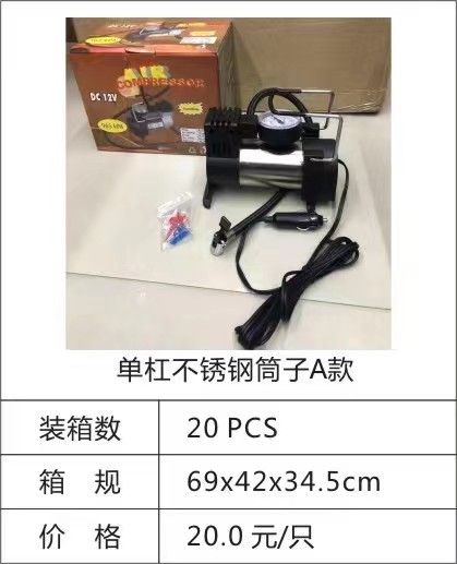 b3388757e3b6f107049acf348ec15d