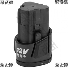 С12v늳5120/5241/5262荳늳؉