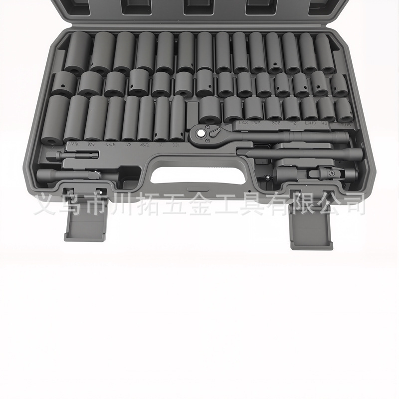 50-Piece Set/95 Pneumatic Ratchet Wrenches Metric and Imperial Extended Air Gun Socket Set for Auto Repair and Mechanical Disassembly