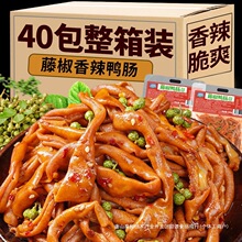 �ٽ����c�_����ʳ�����������ؽ���¾��uζС�Ԯaҹ�������ʳƷ
