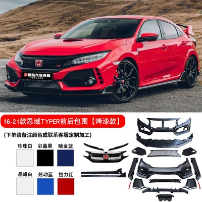 10th generation Civic typer surrounding Big Surrounded - package-honda-civic-10th-generation-civic-tr-front-and-rear-surrounds-center-grille-side-skirts-sedan-painted-version