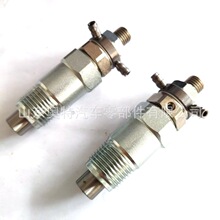 �������ܳ� 15271-53020   D1302 ����ȫ��  ���ҹ�Ӧ