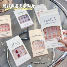 ins�L�̿������NƬ�����߼����s������Ƭ�����z�ֹ����������l