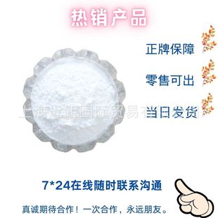 ̼���V MgCO3 �p�|̼���V ���z�������p�|̼���Vұ���ͻ�����^��