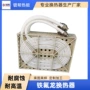 可通热能耐强耐高温框架