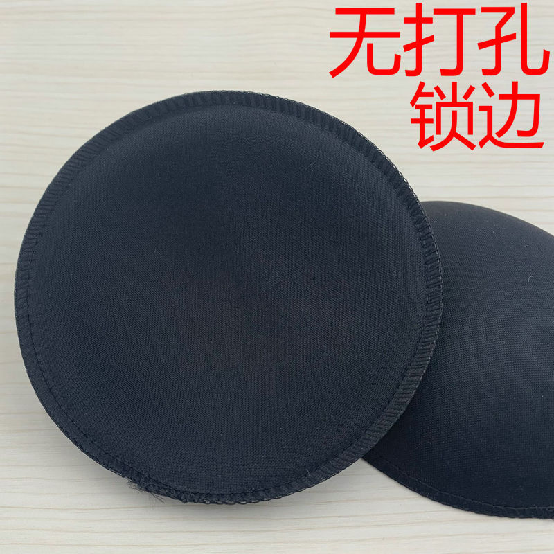 검정색 무공성 솔기