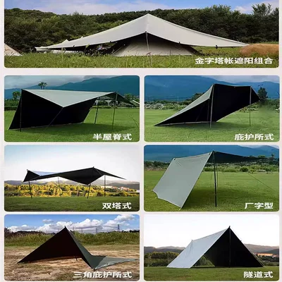 Avtomobil yan çətirləri outdoor camping multifunctional 19-point
