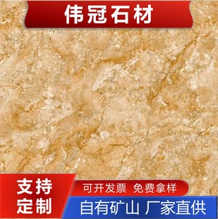 Sֱpҕɴus͏d΢ʯǶӰҕ