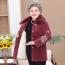 奶奶秋冬装水貂绒加绒外套妈妈60岁70中老年人女加厚太太洋气棉衣