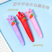 跨境幸运猫爪小胖墩圆珠笔黑色 口袋笔ins创意卡通可爱学生按动笔