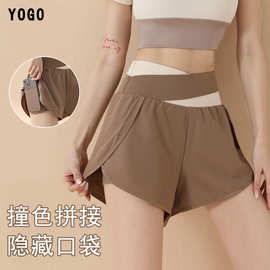 拼色假两件瑜伽短裤裸感高腰提臀防走光运动短裤外穿跑步健身裤女