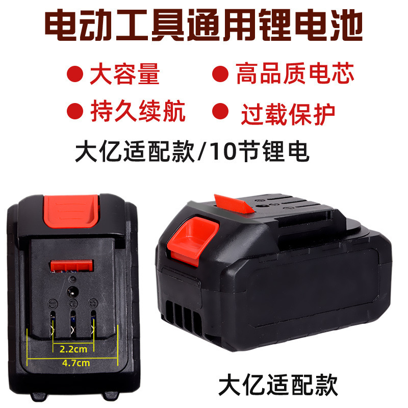 牧田大億リチウム電池照明灯LED作業灯18V20V携帯修理灯屋外釣り灯を適用する|undefined