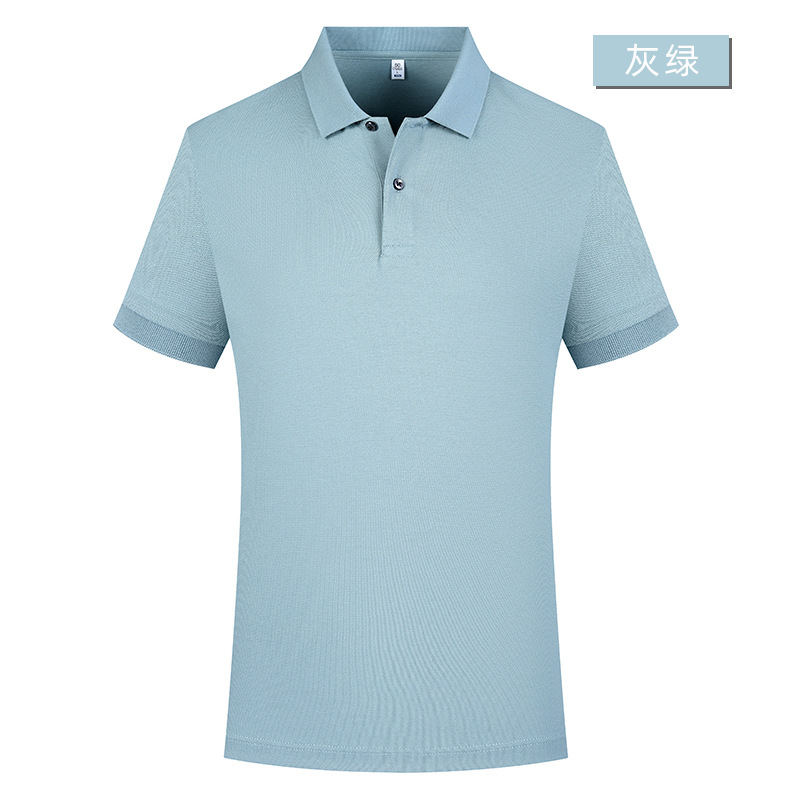 200G sensación de seda fría camiseta polo camiseta de verano impresa logotipo de manga corta ropa de trabajo personalizada para hombres y mujeres