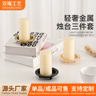 �S�����l��Ϟ�T̨�[��ͨ�÷����͸ߜ��價�ˇ�T̨�Fˇ�T̨�[��