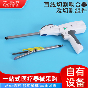 һ����늄�ǻ�R��ֱ���и��Ǻ������и�M���t�������؏�ʹ������