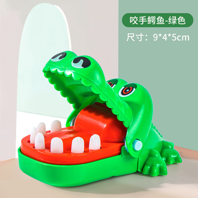 X023—20 Mini Bite Crocodile (Dark Green)
