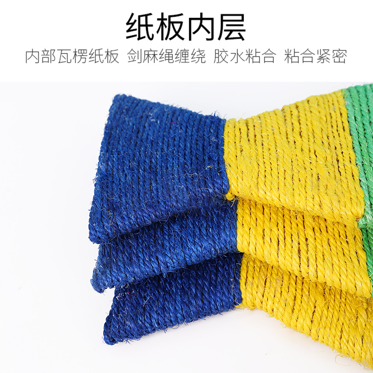 Juguete para Gatos, Rascador de Sisal en Forma de Pez, Resistente al Desgaste y Antideslizante, Juguete para Afilar Uñas para Aliviar el Aburrimiento, Fabricante de Juguetes para Gatitos al por Mayor