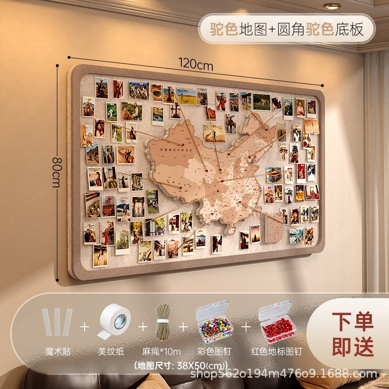Sin perforar tablero de felt sala de estar dormitorio foto pared portal tarjeta perforada viaje mapa de China huellas creativas pared de fondo image 12
