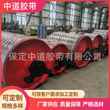 流水线输送带镀锌镀铬滚筒 输送机无动力包胶加工大型托辊滚筒
