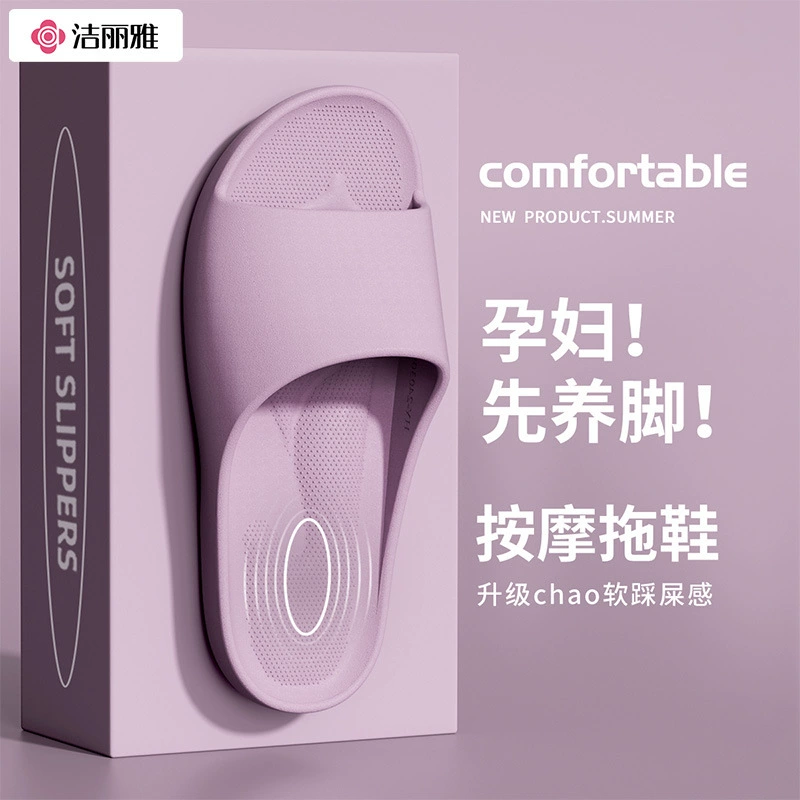 Jieliya Boot Boot Тапочки женский дом