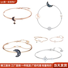 ʩ��LUNA�������C ���؝M������r�Ђ����OӋ�и߼��жY���|�ۿ�