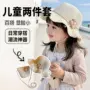 小女孩女童夏款夏季渔夫帽
