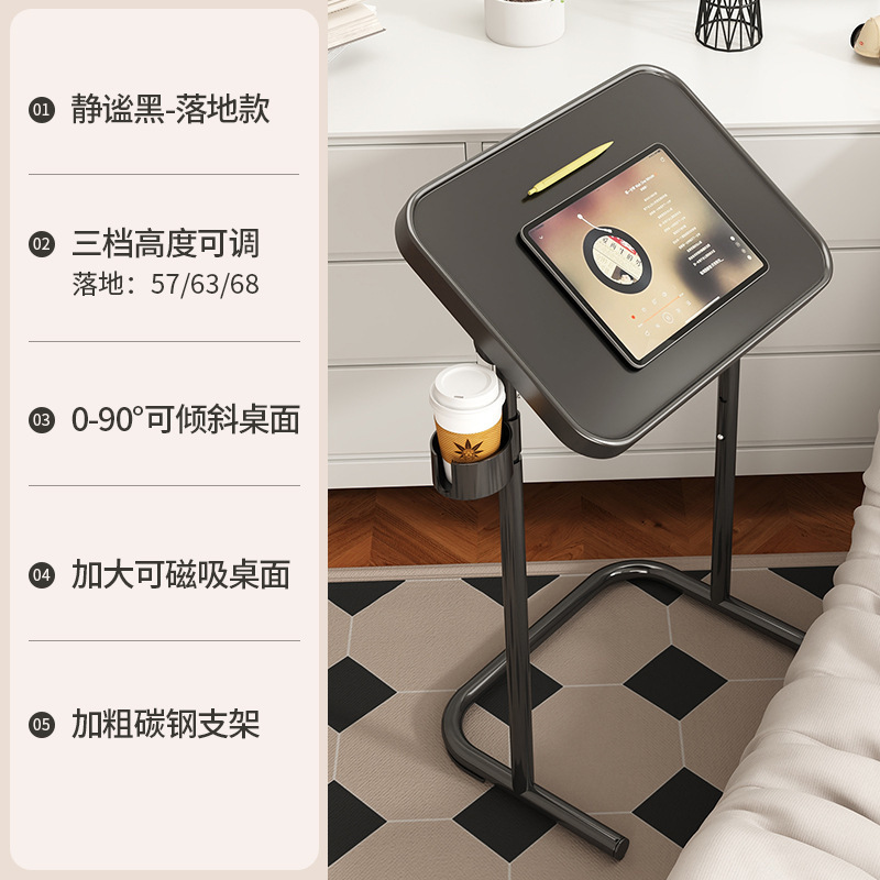 沙发边几小茶几家用简约方桌方几可移动升降边桌简易小桌子置物架|undefined