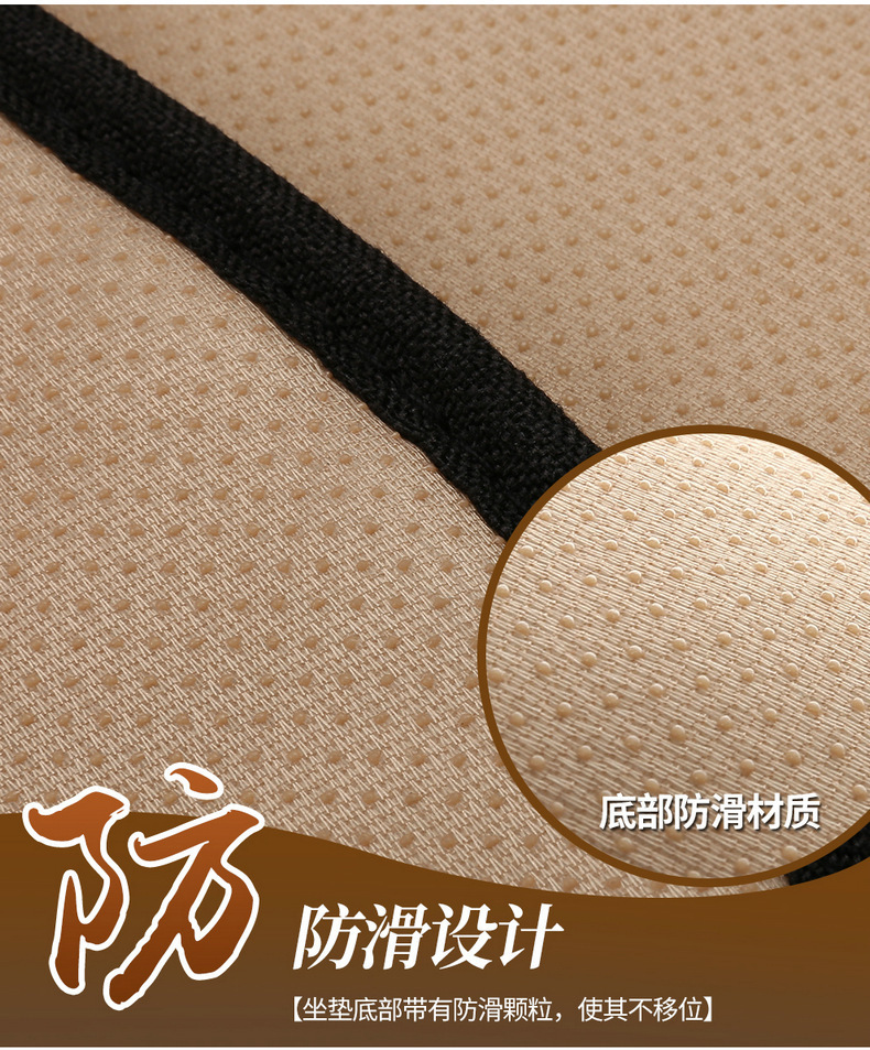 Cross-Border Direct Supply of Car Seat Cushions for All Seasons, Single-Piece Small Three-Piece Seat Covers, Foreign Trade Manufacturers, Linen Material Seat Cushions, Linen-Free