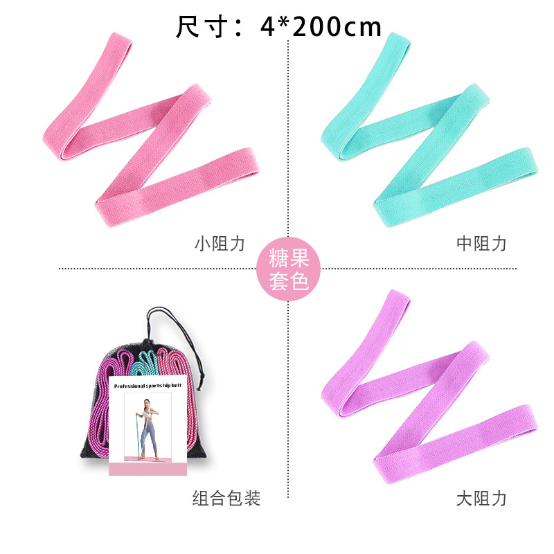 4cm Rosa Verde púrpura traje