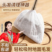 һ�����ϰ��׼��õ���ë�l��м�坍�����߰�ȫ�����m�ב��˒߰���