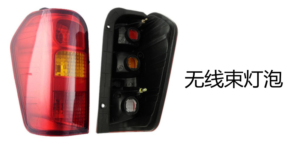 Suitable for Wuling Zhiguang 6388 tail light assembly Zhiguang 6389 original left and right rear brake lights car rear tail lights