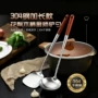 家用厨师防烫加长锅铲
