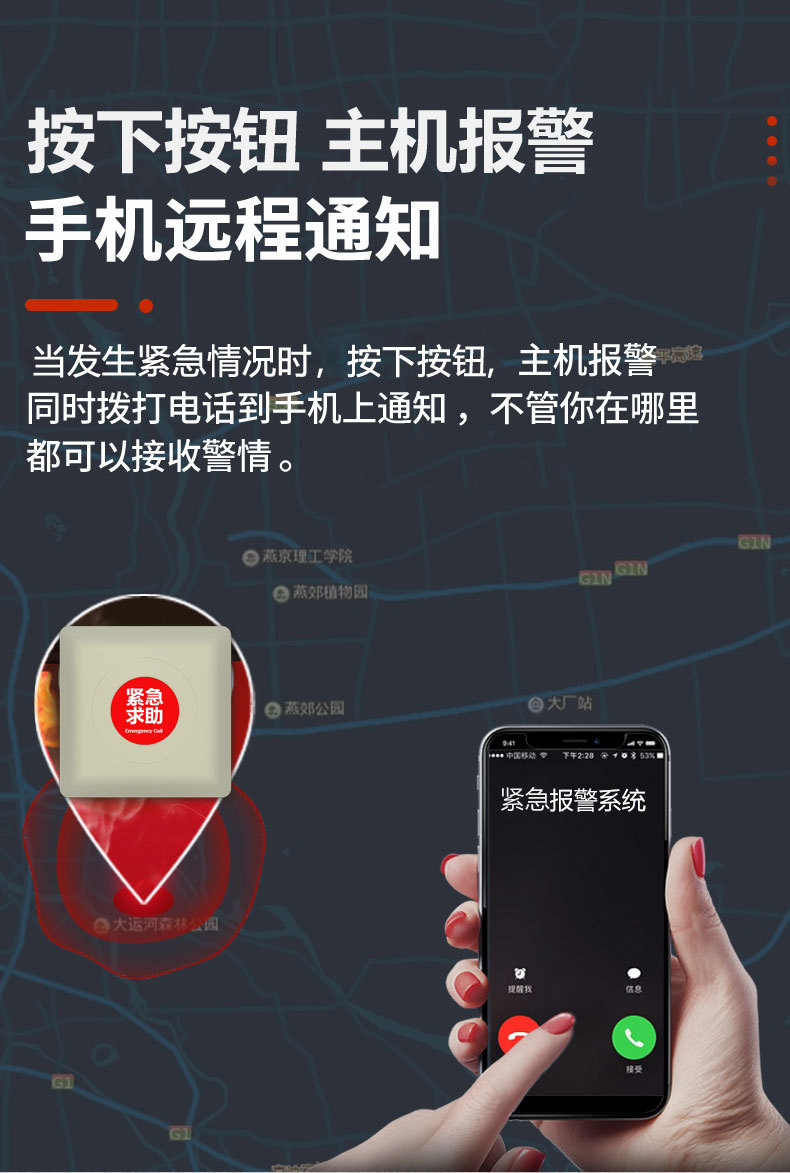 详情图片_04.jpg