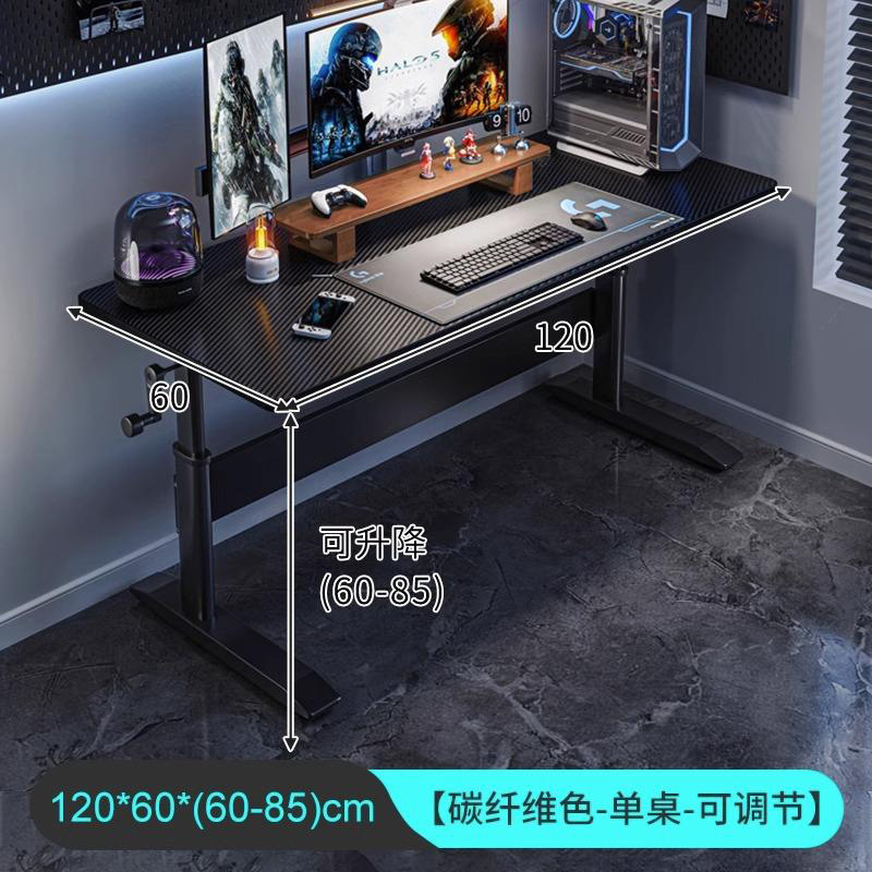 Escritorio para computadora de elevación, escritorio para deportes electrónicos, dormitorio doméstico, escritorio para estudiantes, escritorio para estudiantes, escritorio para juegos ancla, banco de trabajo