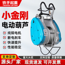 �oˢС����늄Ӻ��J220V�o�O�{��׃�l���C�����b�ر�y���������C