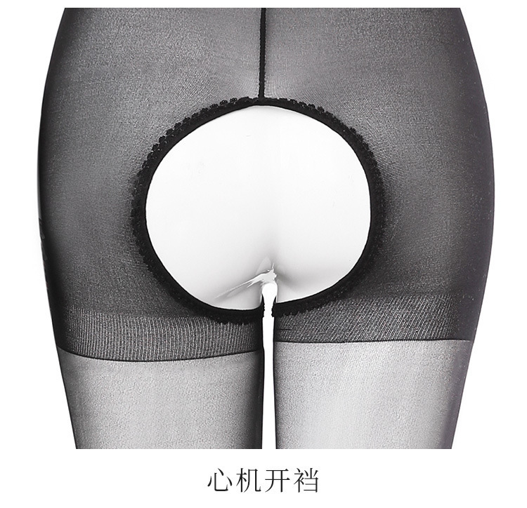 Feimu Black Open Stockings with Attached Garter, Hand-Tearable, One Size — detail image 26