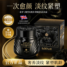 �����c����õ�����ø�������y˪��ā�pӯ�������̝����Ƽ��w����