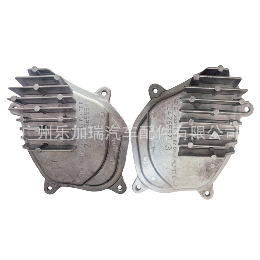 2Gm998479/2Gm998478 Is Suitable for Volkswagen T-Cross Daytime Running Light Source Led Daytime Running Light Module