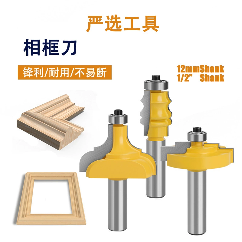Нож для фоторамки 3 комплекта линейных ножей 12 ножей для панели европейский нож для фоторамки твердосплавный деревообрабатывающий фрез