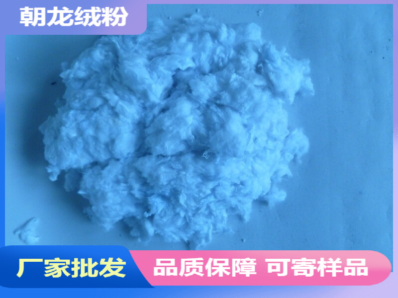 厂家批发全棉针织布头布碎 加工生产全棉布头碎布 供应保温材料