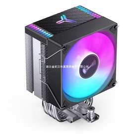 乔思伯（JONSBO）CR-1400EVO彩色版 CPU风冷散热器镀镍4热管现货