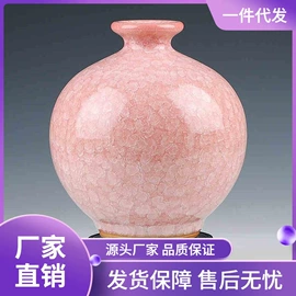 装饰花瓶;陶瓷工艺品;酒壶