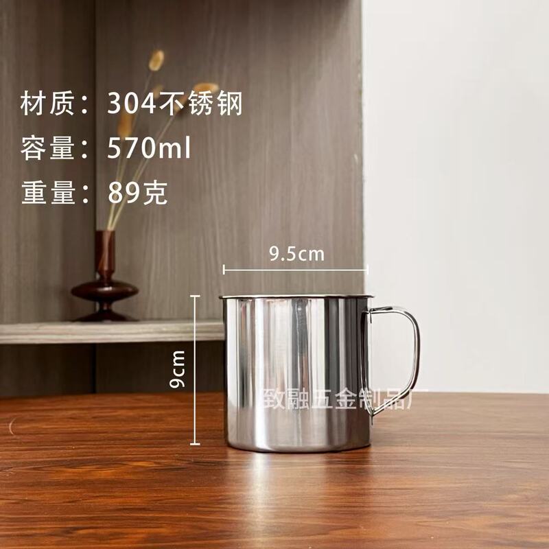 304加厚不锈钢口杯幼儿园刻字水杯带盖茶杯茶缸户外便携咖啡杯|undefined