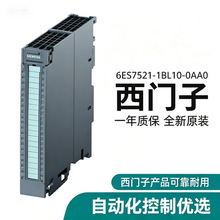 SIMATIC S7-1500�� ����ݔ��ģ�K6ES7521-1BL10-0AA0